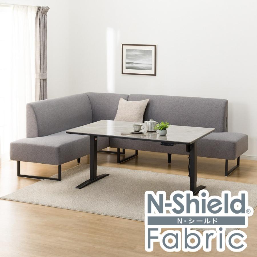 ニトリ（NITORI） 傷・汚れに強い布張リビングダイニング3点セット