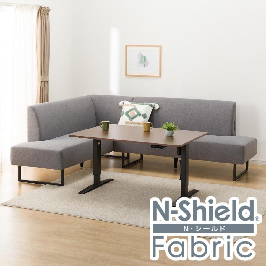 ニトリ　ダイニングテーブルセット　木製 Nシールドファブリック　160 ニトリ ダイニングテーブルセット 木製 Nシールドファブリック