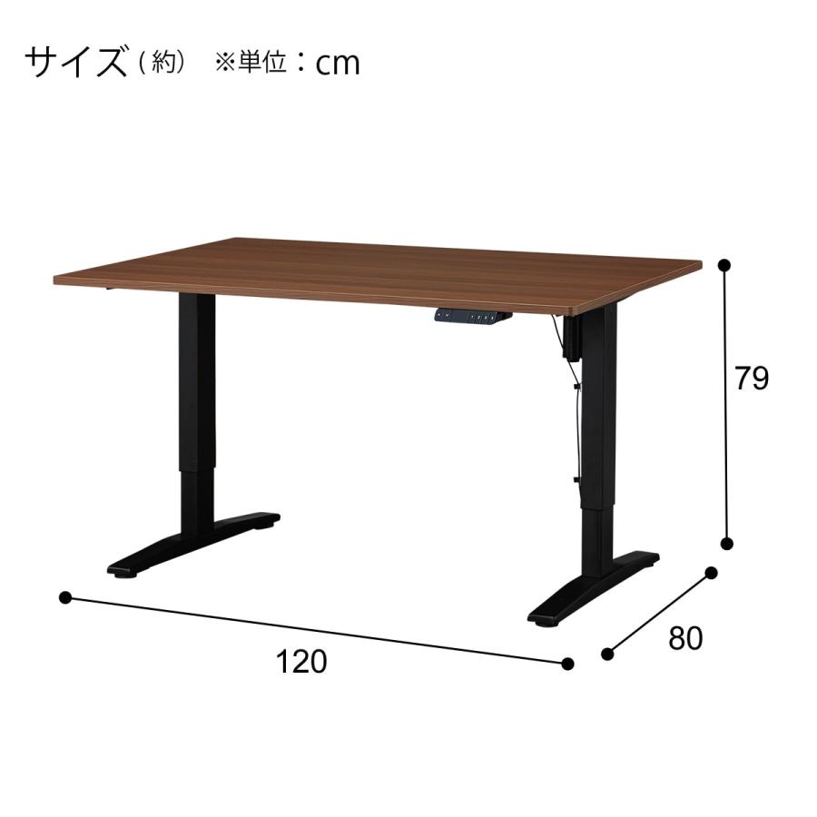 ニトリ　リビングダイニングテーブル 滋賀南部　直接引き取り限定 ニトリ リビングダイニングテーブル 滋賀南部 直接引き取り限定