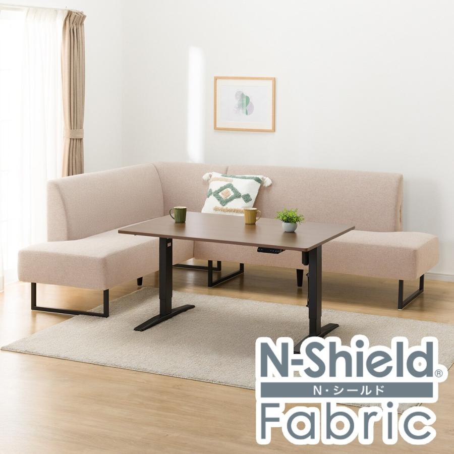 シャンソンリファーニセット リベルタ Ⅱ ソファ | RELAX FORM (リラックスフォーム)