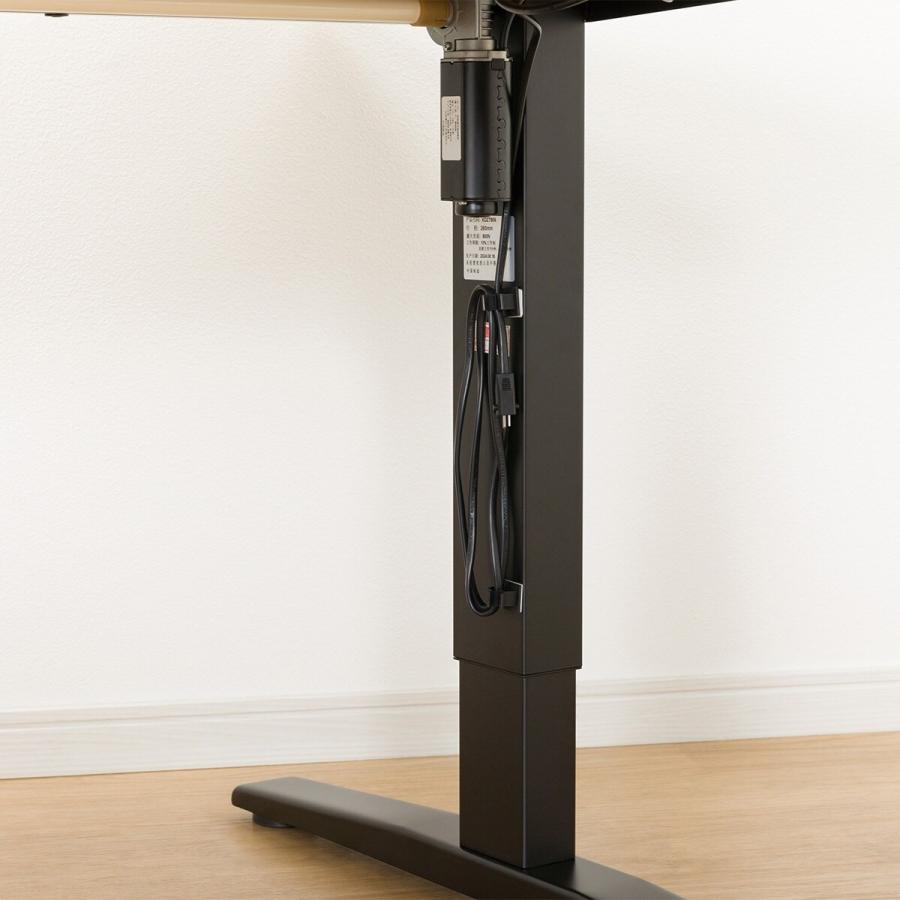 【￼￼4/17まで掲載】ニトリ　昇降ダイニングテーブル￼ ニトリ 幅135cm 昇降リビングダイニングテーブル センター