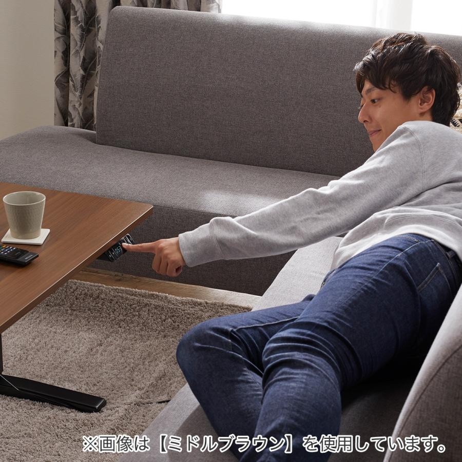 ニトリ　リビングダイニングテーブル　ソファ ×2   引取り限定　中古 ニトリ 傷・汚れに強いファブリックリビングダイニング3点セット