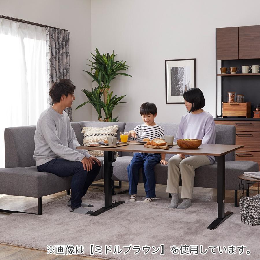 ニトリ 昇降電動ダイニングテーブル(JT341 135 MBR) : ニトリ ニトリ 昇降電動ダイニングテーブル(JT341 135 MBR) : ニトリ