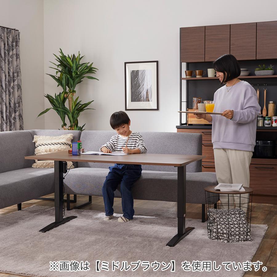 ニトリ 昇降電動ダイニングテーブル(JT341 135 LBR) : ニトリ ニトリ 昇降電動ダイニングテーブル(JT341 135 LBR) : ニトリ