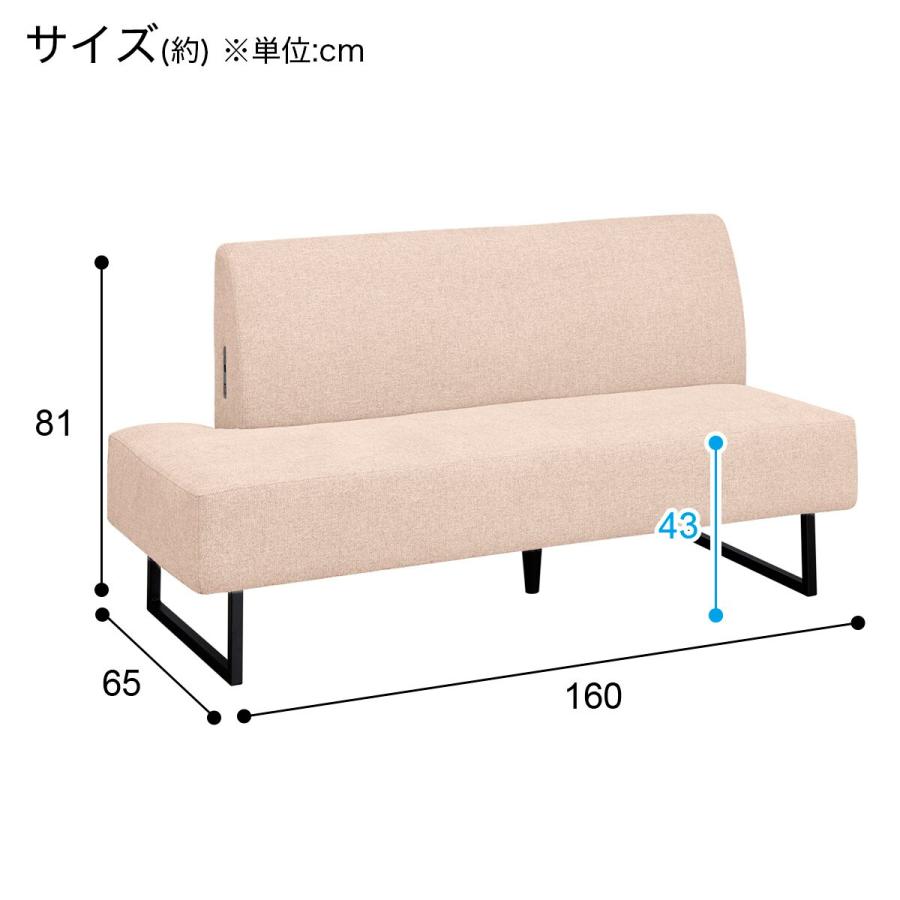 ニトリ（NITORI） 布張りリビングダイニング3点セット(JT341 135BK/LD2