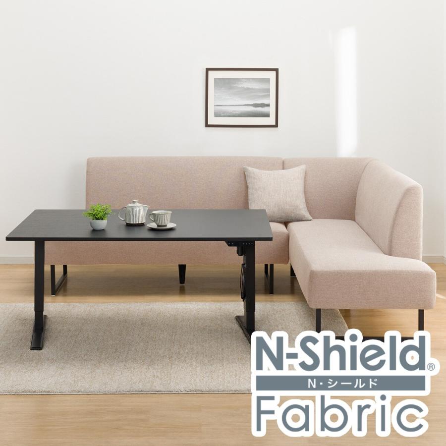 ニトリ（NITORI） 傷・汚れに強いファブリックリビングダイニング3点