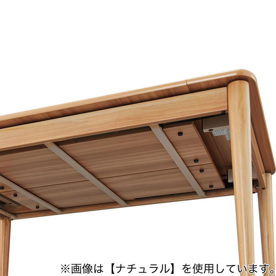 ニトリ伸縮テーブル♪ ニトリ 幅150(伸長時180) 伸長式ダイニングテーブル(フィルン