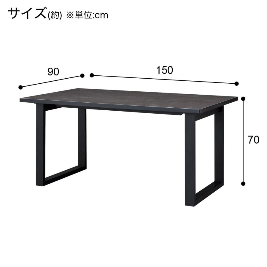 ニトリ（NITORI） ダイニングテーブル5点セット(Nコレクション T-11U