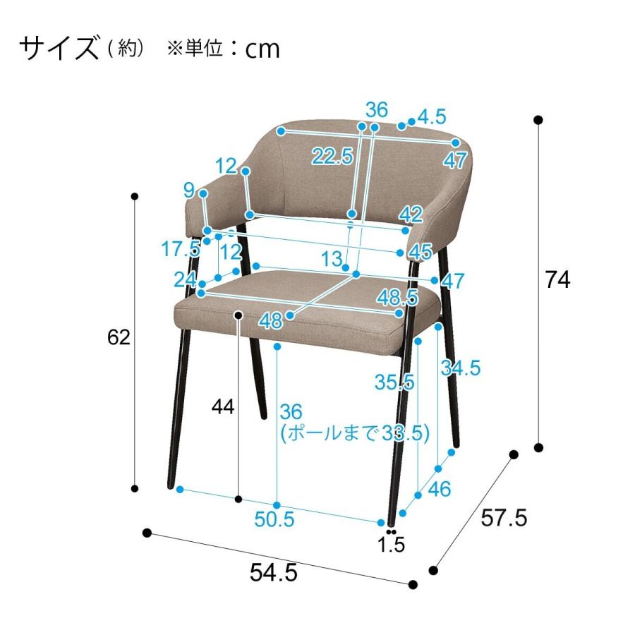 ニトリ（NITORI） ダイニングテーブル5点セット(Nコレクション T-11U
