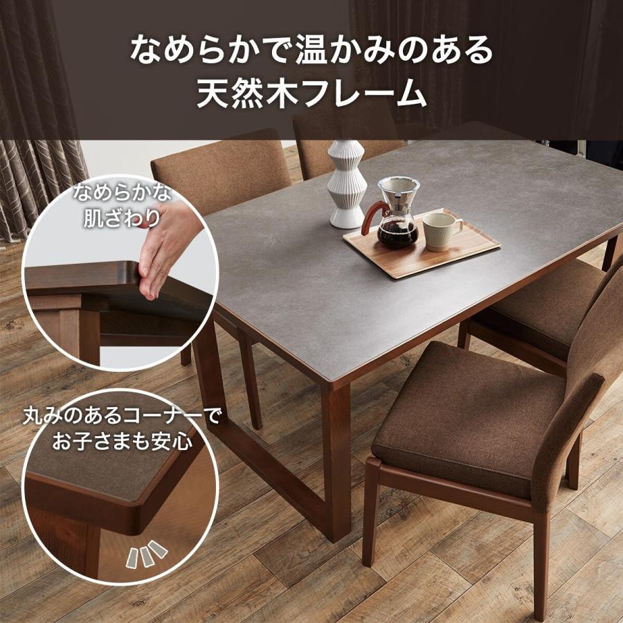 ニトリ（NITORI） ダイニングテーブル5点セット(Nコレクション T-11U