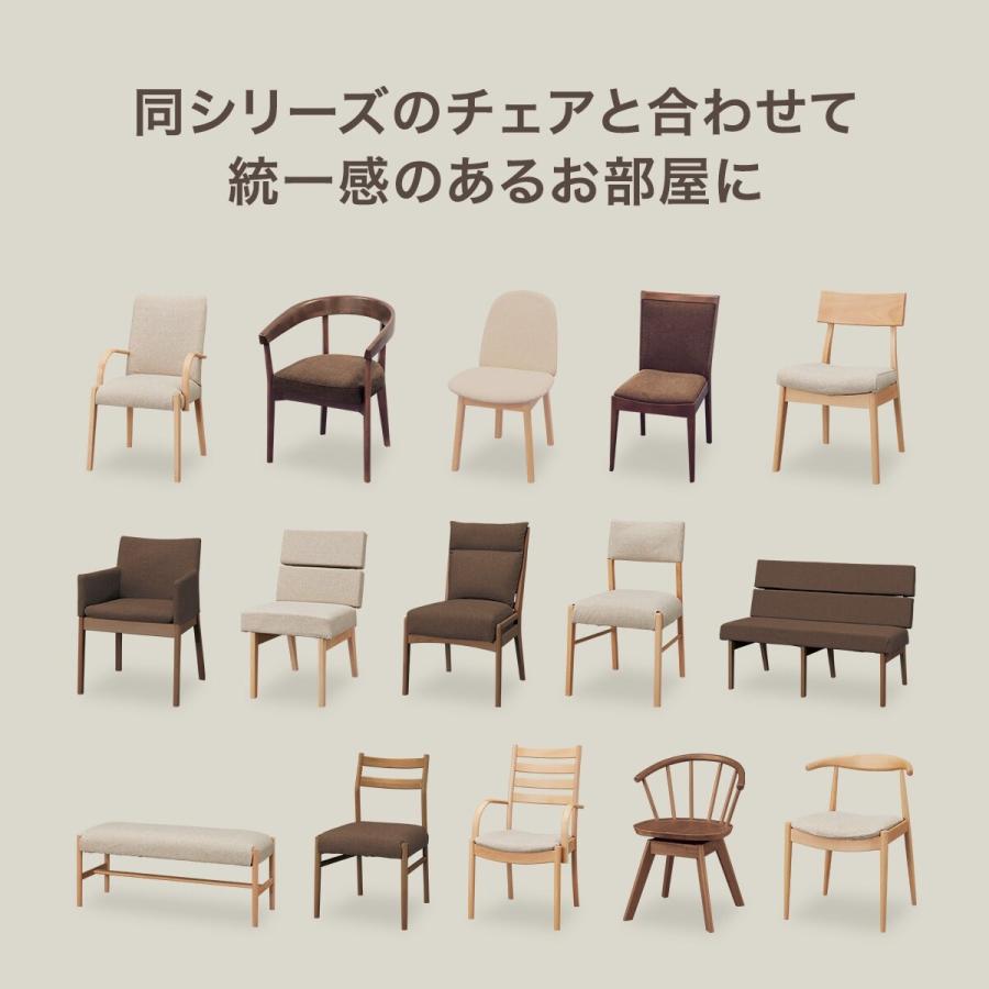 ニトリ（NITORI） ダイニングテーブル5点セット(Nコレクション T-11U