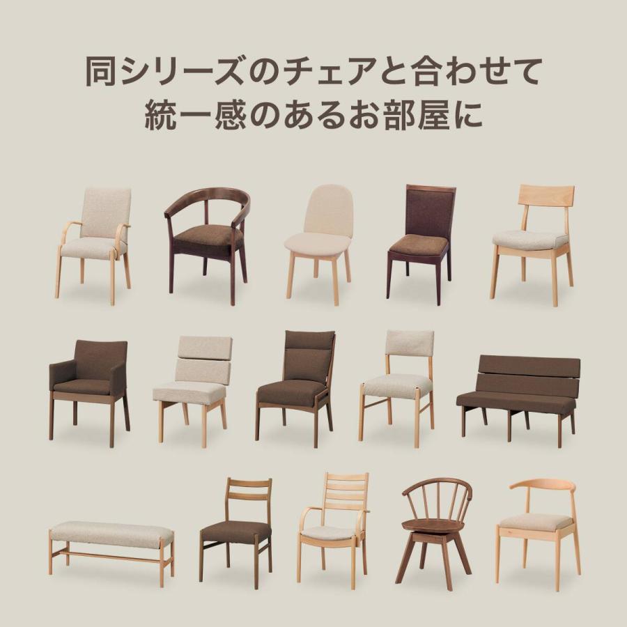 ニトリ（NITORI） セラミックトップテーブル(Nコレクション T-11U 150A