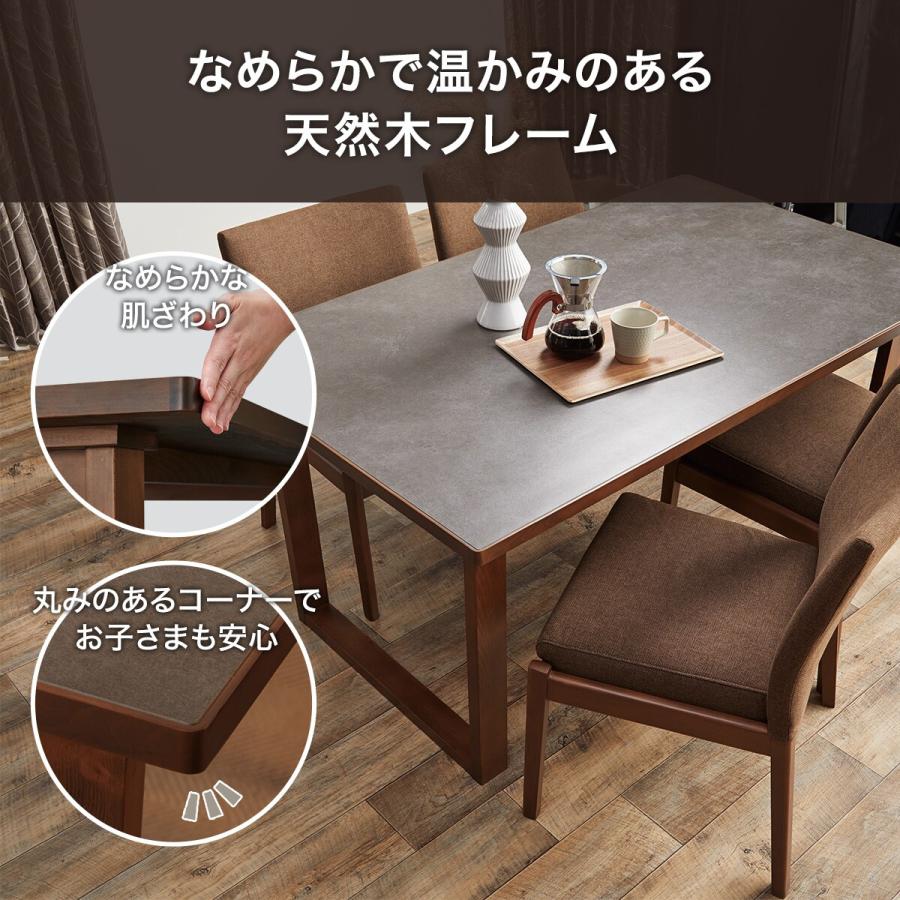 【極美品】ニトリダイニングテーブルセット　セラミック　Nコレクション ニトリ セラミックトップテーブル(Nコレクション T-11U 150A MBR