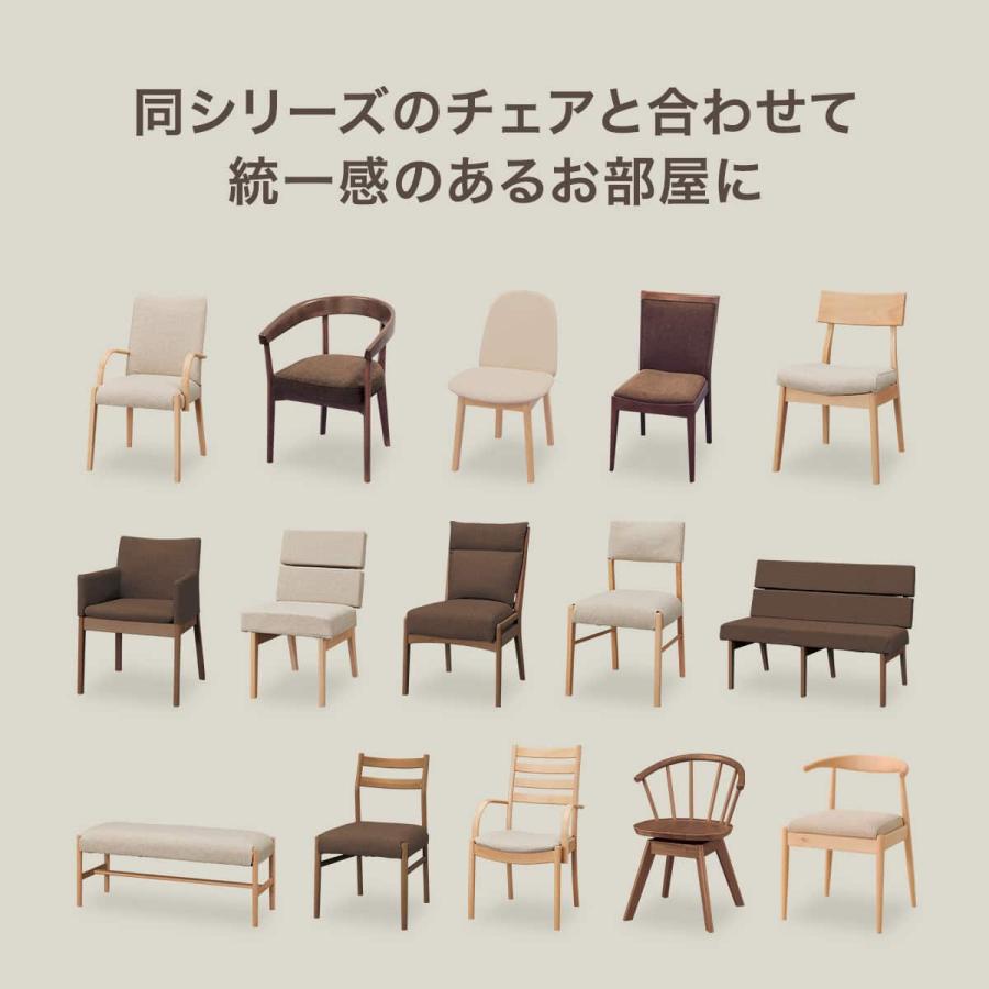 ニトリ（NITORI） セラミックトップテーブル(Nコレクション T-11U 150A