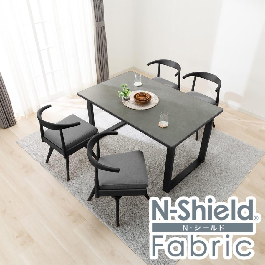 ニトリ（NITORI） ダイニングテーブル5点セット(Nコレクション T-11U