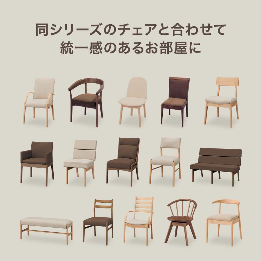 セラミックトップテーブル(Nコレクション T-11U 90A MBR/GY) + ダイニングチェア Nシールド セラミックトップテーブル(Nコレクション T-11U 90A MBR/GY) | ニトリ