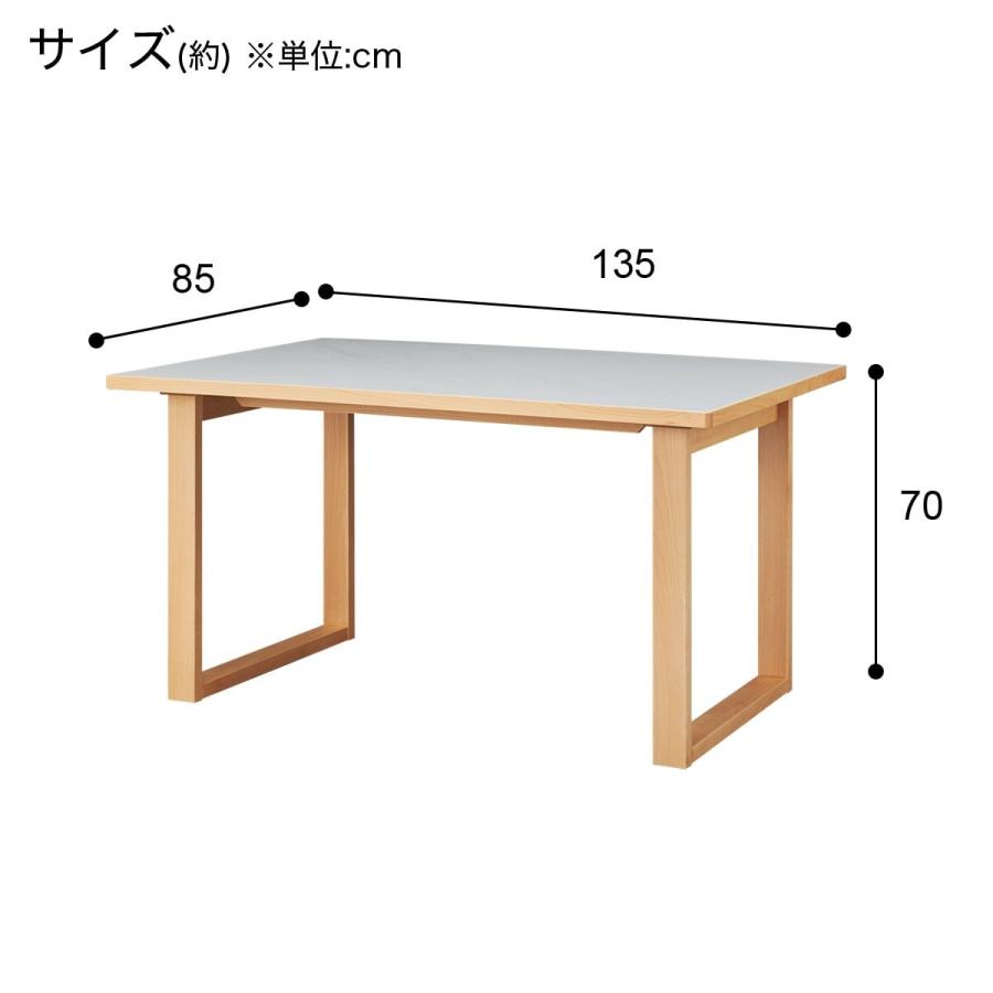 ニトリ　セラミック　テーブル　135センチ 楽天市場】セラミックダイニングテーブル(GD01 135) ニトリ 【配送員