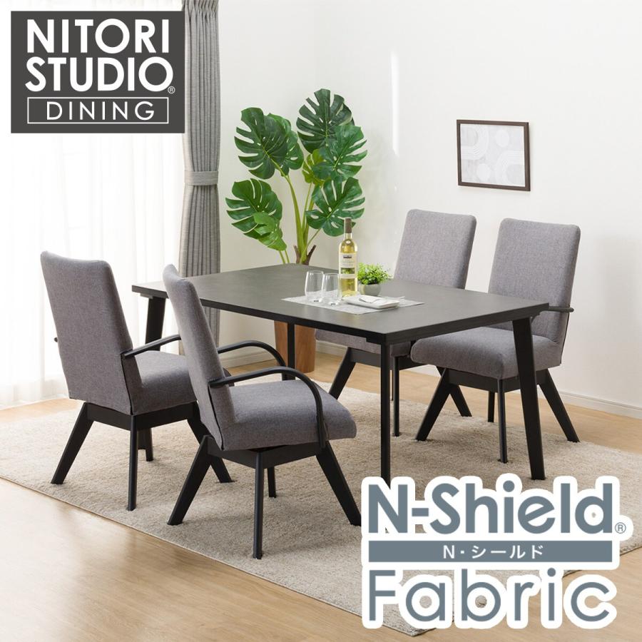 ニトリ（NITORI） 傷・汚れに強いファブリック ダイニングテーブル5点