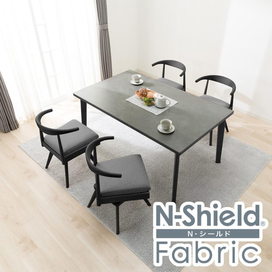 ニトリ（NITORI） ダイニングテーブル5点セット(Nコレクション T-12