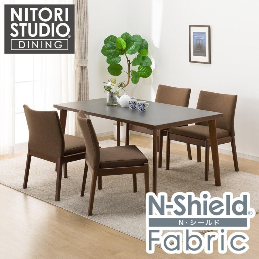 ニトリ（NITORI） ダイニングテーブル5点(NコレクションT-12 150A MBR 