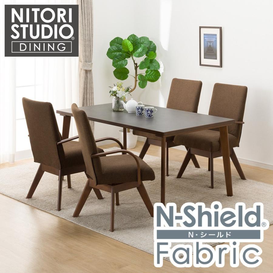 ニトリ（NITORI） ダイニングテーブル5点(NコレクションT-12 150A MBR 