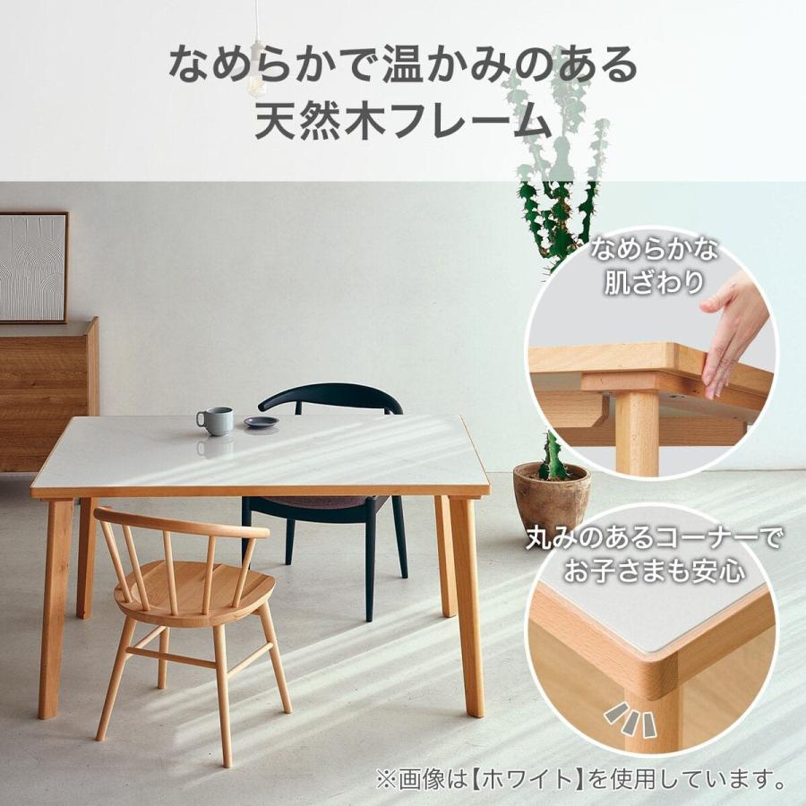 ニトリ（NITORI） セラミックトップテーブル(NコレクションT-12 150A