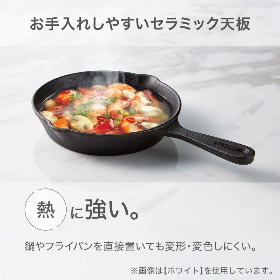 ニトリ（NITORI） セラミックトップテーブル(NコレクションT-12 135A