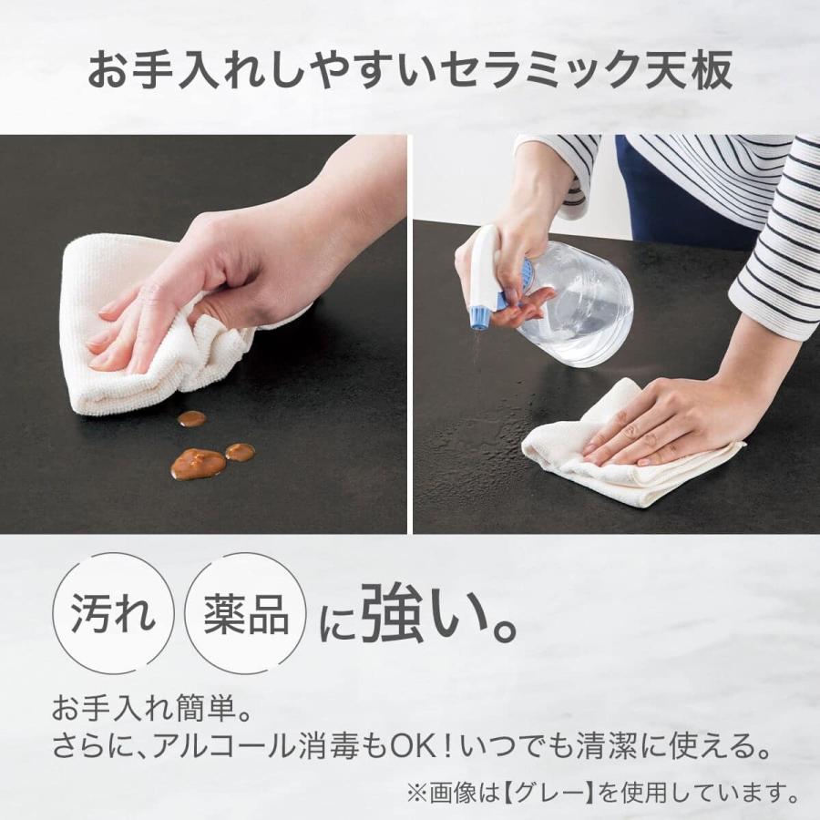 セラミックトップテーブル(NコレクションT-12 135A BK/GY) ニトリの画像