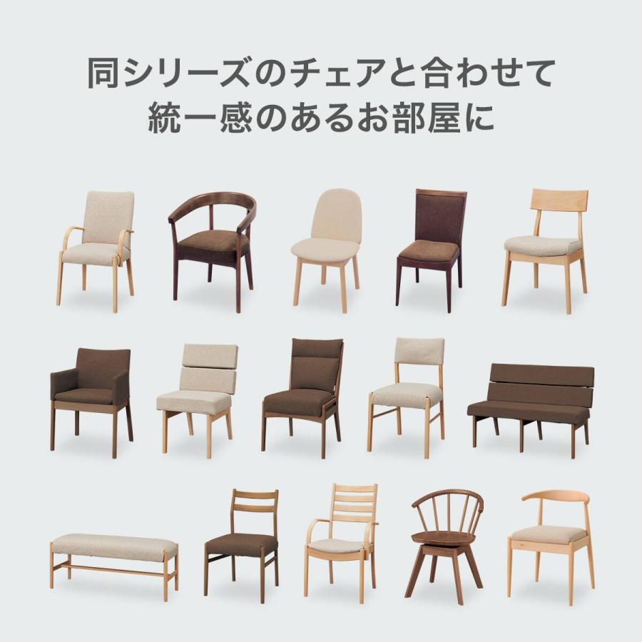 セラミックトップテーブル(NコレクションT-12 135A BK/GY) ニトリの画像