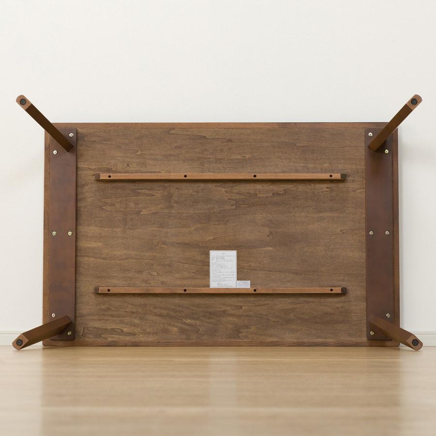 ニトリ　テーブル センターテーブル(セーラル120 CHN GY) | ニトリネット【公式