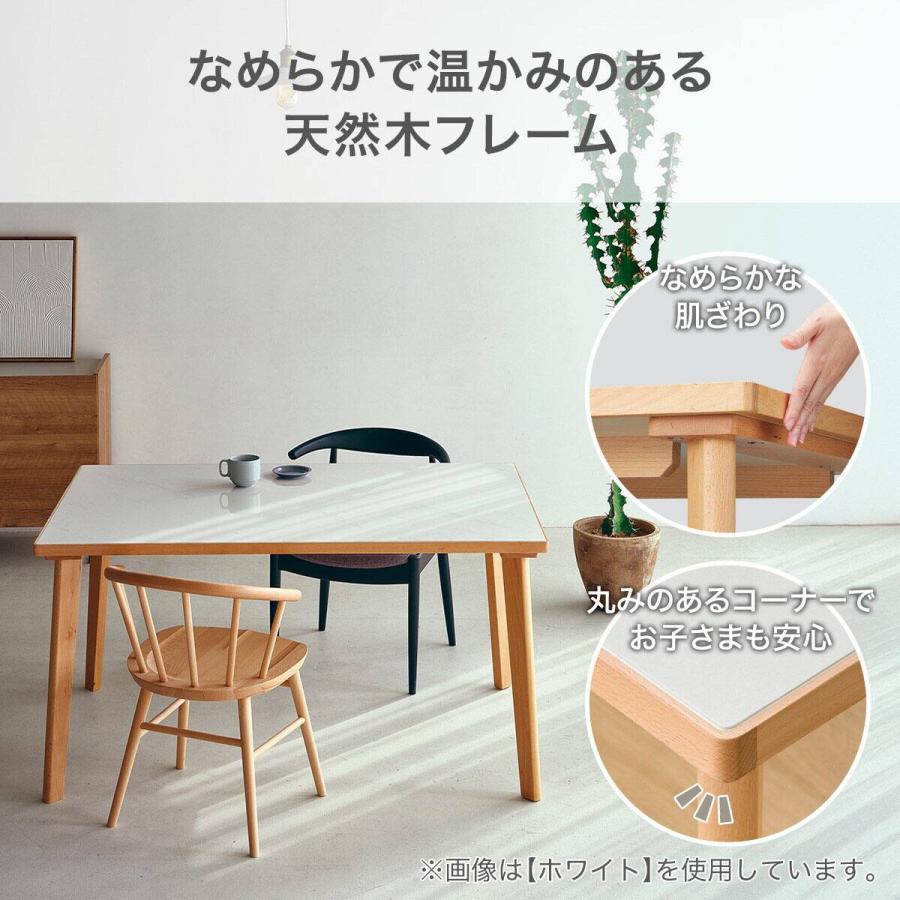 ニトリ（NITORI） セラミックトップテーブル(NコレクションT-12 135A