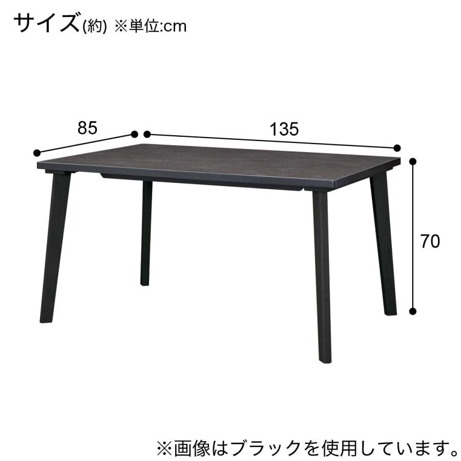 【完成品】ニトリ　ダイニングテーブル　Nスタジオ 楽天市場】ダイニングテーブル3点セット(T-01/C-34/AQ) ニトリ