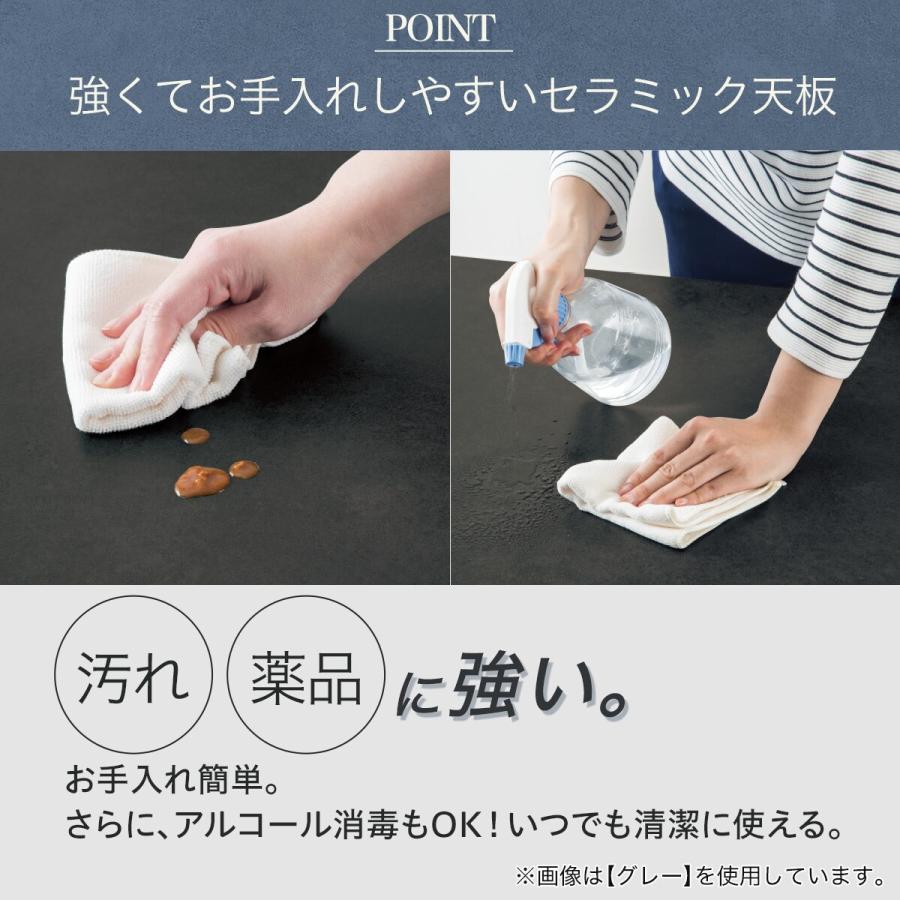ニトリ（NITORI） ダイニングテーブル3点セット(DTセーラル90 WH/DGY
