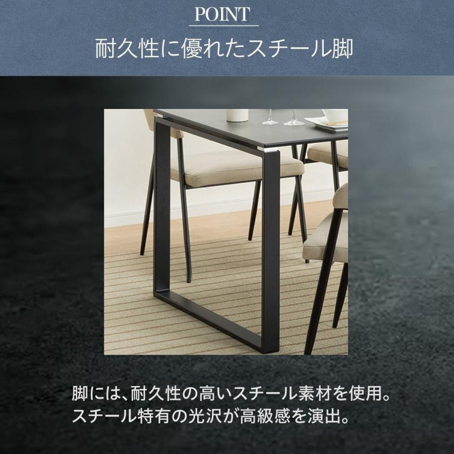 ニトリ セラミックダイニングテーブル(セーラル90/90 WH/BK)ニトリ