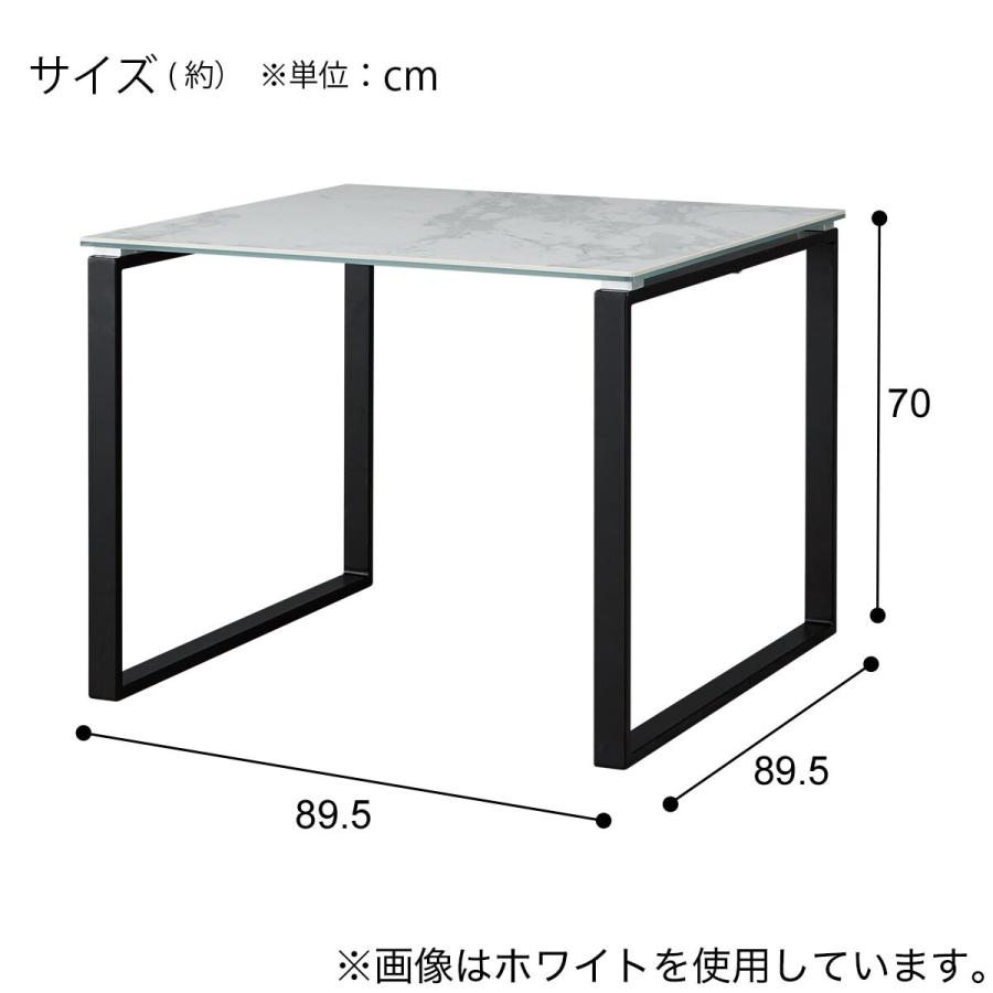 ニトリ　セラミックダイニングテーブル　90センチ✖️90センチ ニトリ（NITORI） セラミックダイニングテーブル(セーラル90/90