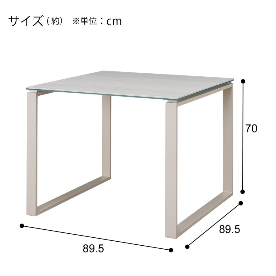 ニトリ（NITORI） セラミックダイニングテーブル(セーラル90/90