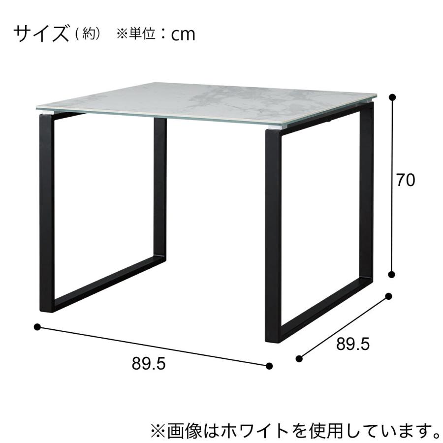 ニトリ（NITORI） セラミックダイニングテーブル(セーラル90/90 GY/BK