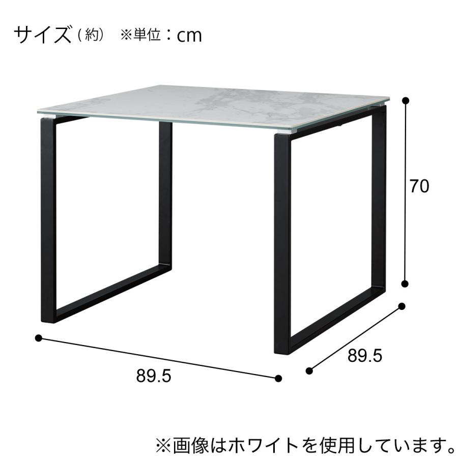 ニトリ（NITORI） ダイニングテーブル3点セット(DTセーラル90 BE/DGY
