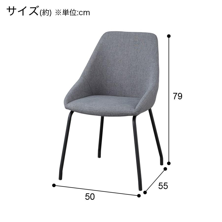 ニトリ（NITORI） ダイニングテーブル5点セット(DTセーラル135 GY/DGY 