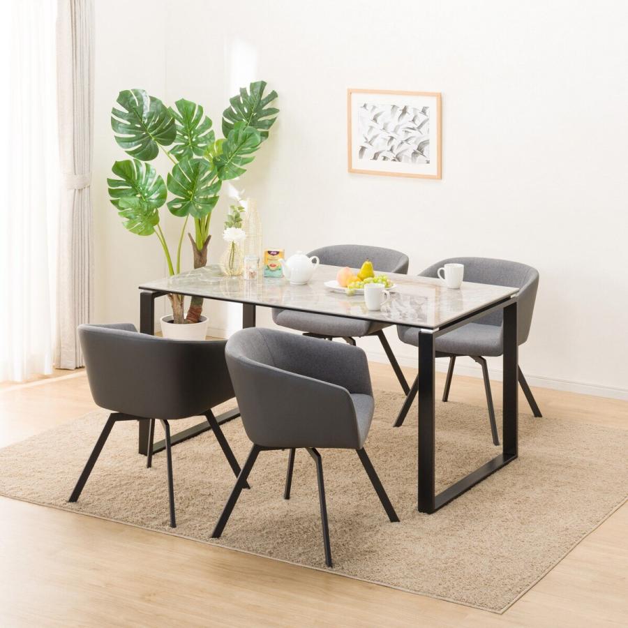 ニトリ（NITORI） ダイニングテーブル5点セット(DTセーラル135 BE/DGY