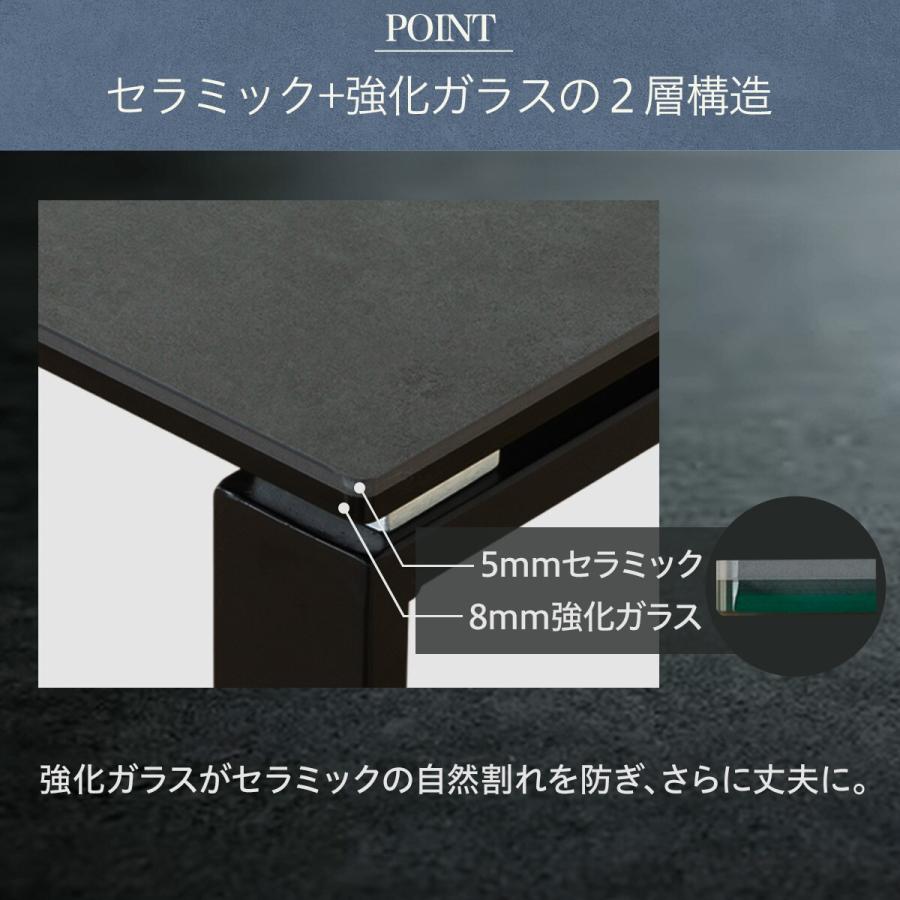 ニトリ（NITORI） ダイニングテーブル5点セット(DTセーラル150 WH