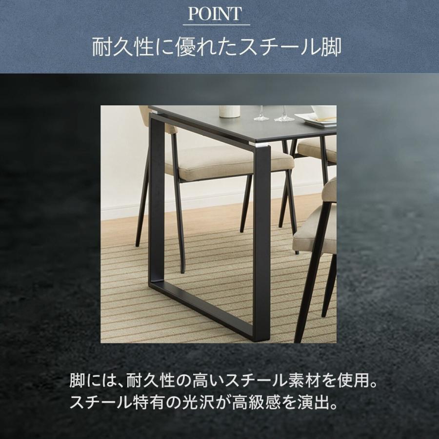 ニトリ セラミックダイニングテーブル(セーラル150/90 WH/BK) : ニトリ