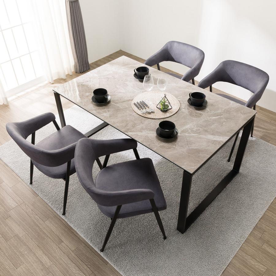 ニトリ ダイニングテーブル5点セット(DTセーラル150 BE/イジー2 GY