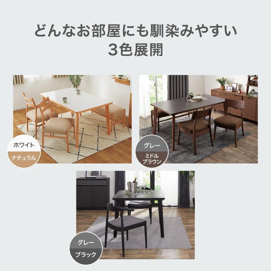ニトリ（NITORI） セラミックトップテーブル(NコレクションT-12 90A BK