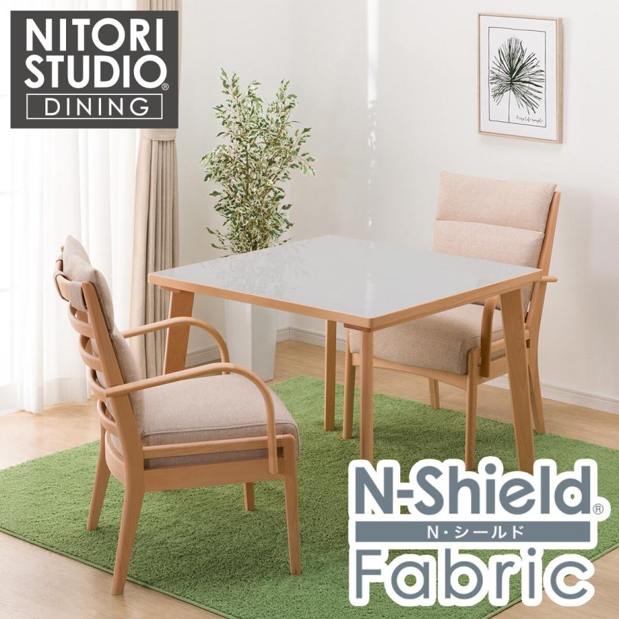 ☆リユースのサカイ日立店☆HJ9883 NITORI ダイニングテーブルセット
