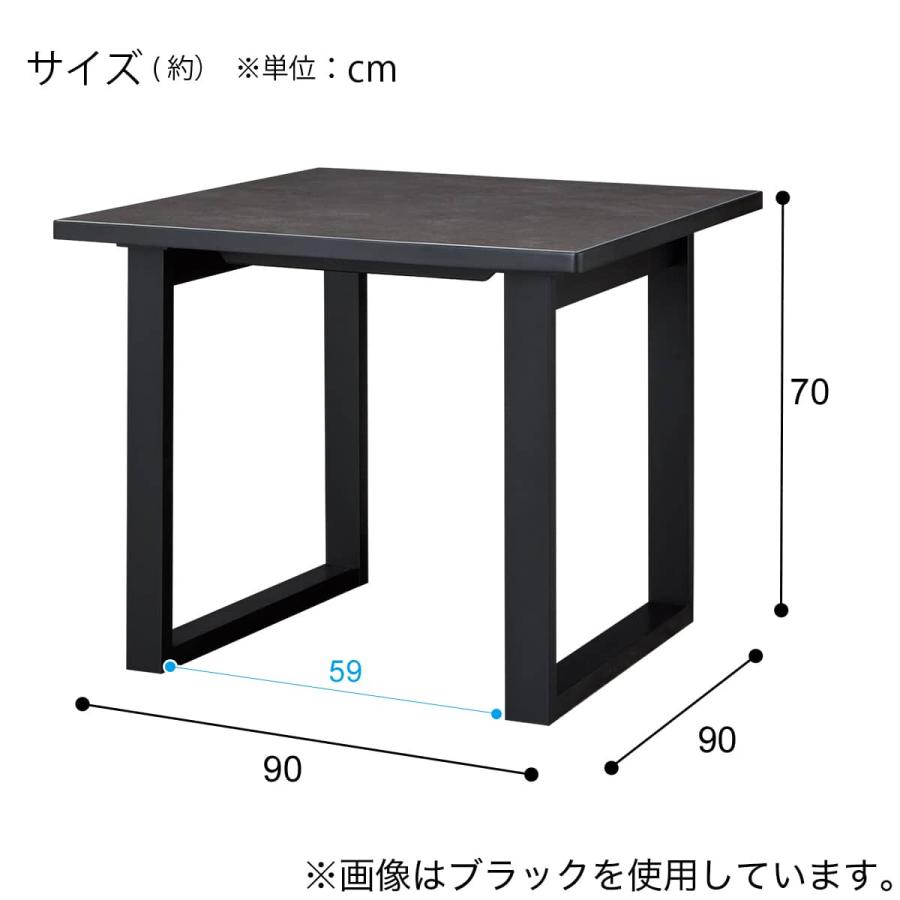 ニトリ（NITORI） セラミックトップテーブル(Nコレクション T-11U 90A