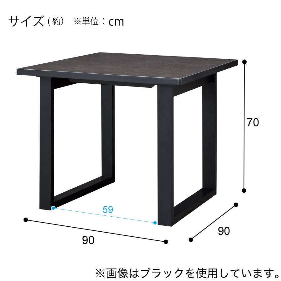 ニトリ（NITORI） セラミックトップテーブル(Nコレクション T-11U 90A