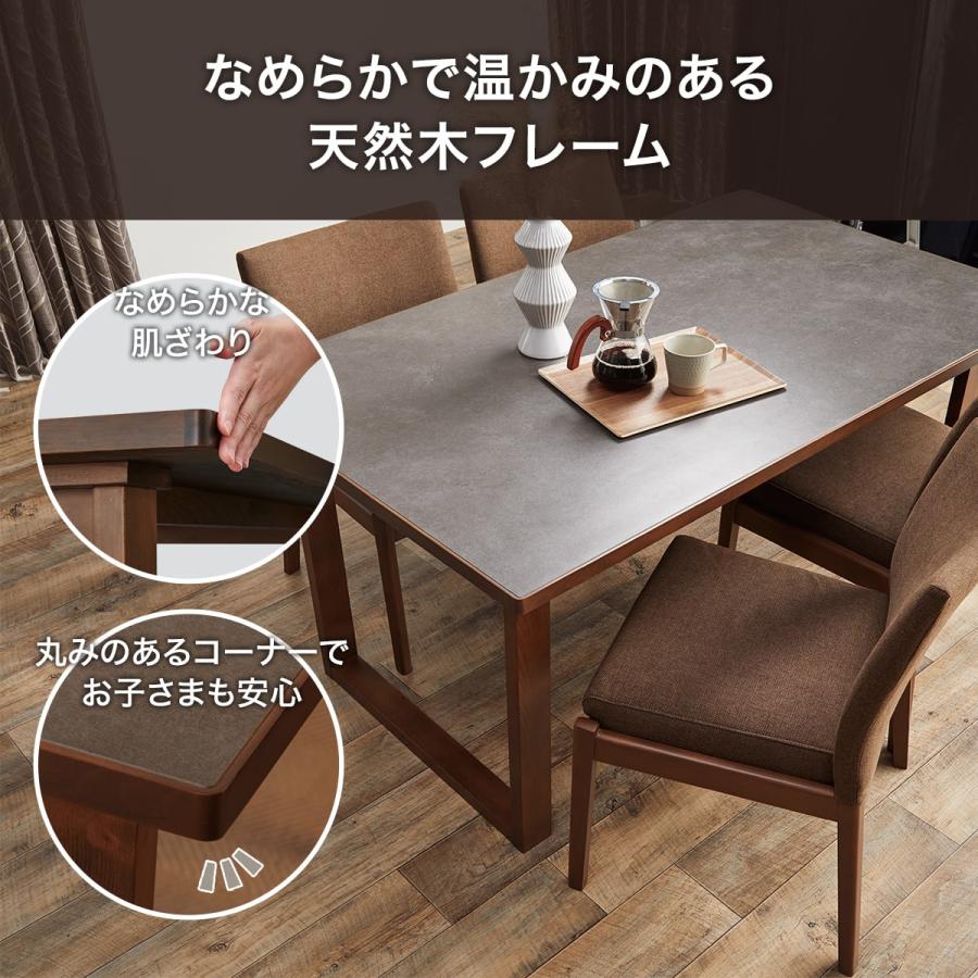 ニトリ（NITORI） セラミックトップテーブル(Nコレクション T-11U 90A