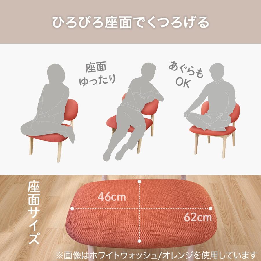 ニトリ（NITORI） 傷・汚れに強いファブリック リビングダイニング1人