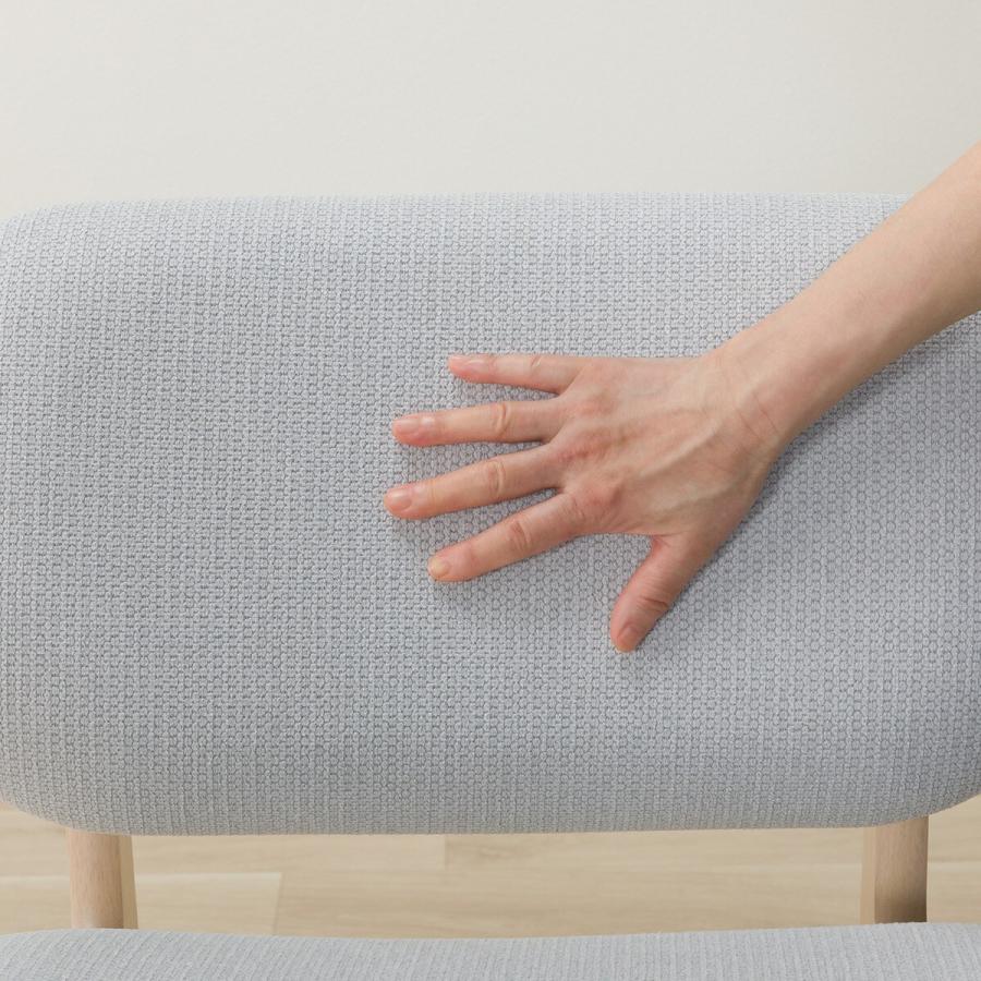 ニトリ（NITORI） リビングダイニング1人用チェア(リラックスワイド2